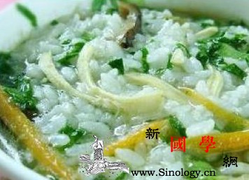 香菇鸡丝粥_磷脂-白米-豌豆-芹菜-
