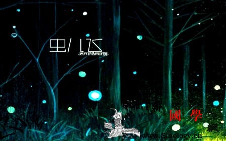 虫儿飞是不是胎教歌曲_脑神经-胎教-胎儿-情绪-