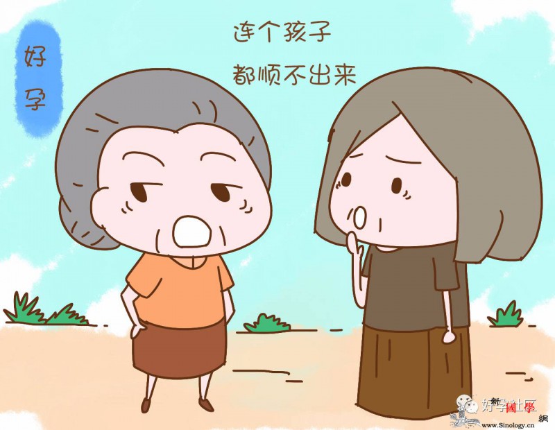 我剖宫产到底碍着谁了？生活中总有那么些人会看_胎位-顺产-胎儿-看不起-