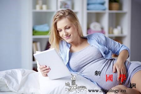 怀孕看小说算胎教吗_胎教-胎儿-孕妇-看小说-