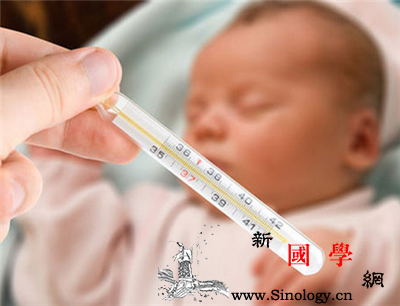 新生儿多少度算发烧？妈妈怎样正确量宝宝体温_数值-升高-测量-正确-