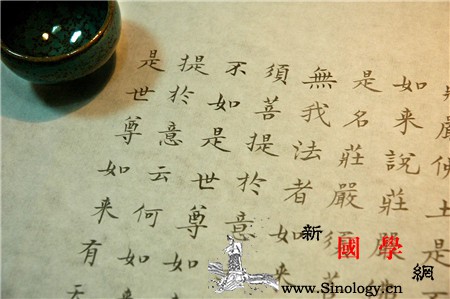 金刚经胎教读诵好还是唱诵好金刚经哪些内容适_念诵-金刚经-胎教-较早-