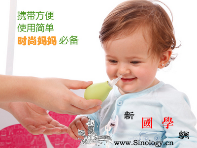 新生儿鼻腔清理雾霾怎么做？家长如何帮宝宝清理_鼻腔-温水-怎么做-鼻孔-