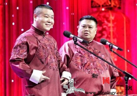 胎教能听相声吗孕期听相声能起什么作用_奇志-牛群-胎教-相声-