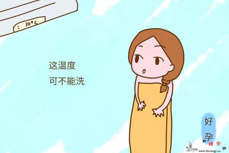 女人要孩子前晚上很忌讳做这两件事会推迟宝_晚上-身体-女性-还会-怀孕准备