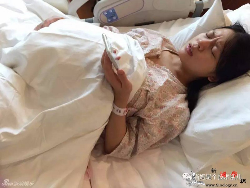 分娩前一定考虑好这9个问题！否则到时候就麻烦_什么时候-分娩-孕妇-医生-