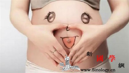 孕四月可进行胎教吗怀孕4个月胎教方法_胎教-胎儿-个月-碳水化合物-
