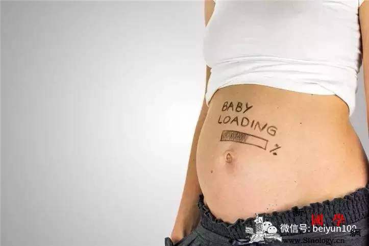 产前必读：痛就是要生了？产前症状大科普！_阵痛-分娩-胎膜-医院-