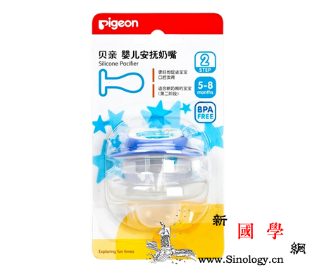 新生儿安抚奶嘴哪个牌子好用_布朗-奶嘴-牌子-婴儿-