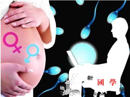 单双月生男生女测试表_双数-胎动-单数-孕妇-生男生女