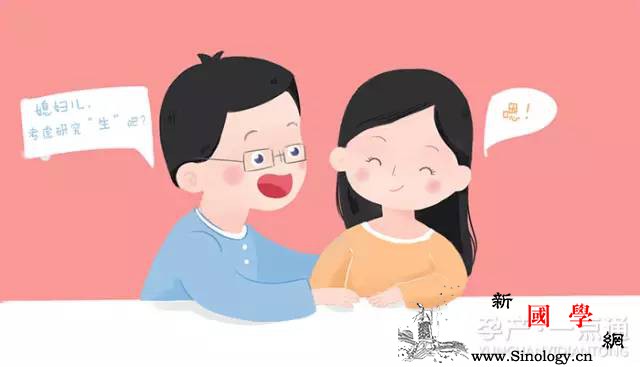 为了和老公“造小人”这位姑娘也是蛮拼的！_卵泡-老妈子-试纸-姨妈-怀孕准备