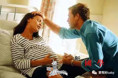 分娩过快不一定是好事哪类产妇易发生急产？_经产妇-产妇-胎儿-子宫-