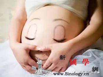 马上就要生了担心死了孕妇如何破解分娩恐惧_分娩-胎儿-孕妇-死了-