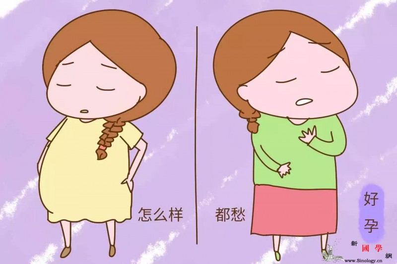 高龄女人生孩子有那么难吗？那是因为你没做好这_孕期-生孩子-妈妈-顺产-怀孕准备