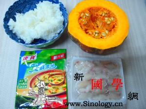 南瓜蟹肉粥_碳水化合物-蟹肉-浓汤-白饭- ()