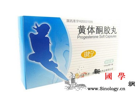 黄体酮治疗月经不调_黄体酮-肌注-雌激素-月经不调-怀孕准备