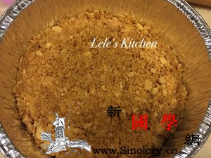 南瓜奶酪蛋糕_面糊-果胶-乳酪-胆固醇-