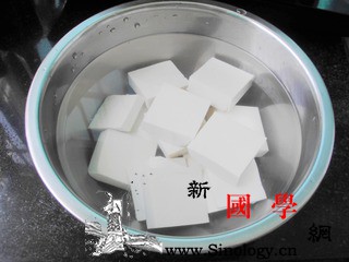 椒盐豆腐_老豆腐-脆皮-茶匙-椒盐-
