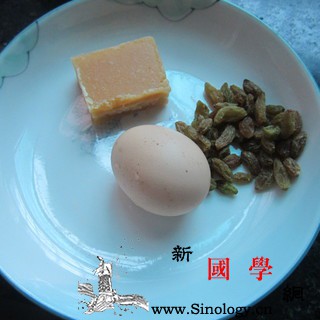荔枝煮蛋_烧化-年龄组-红糖-荔枝-