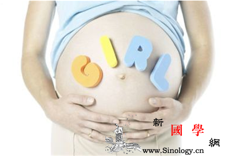 多大年龄生女孩几率大_受精-染色体-碱性-精子-生男生女
