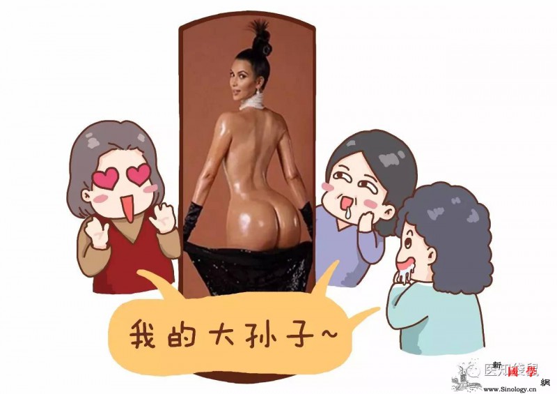 骨盆多大利于顺产？跟屁股大小有关吗？_产道-骨盆-生养-胎儿-