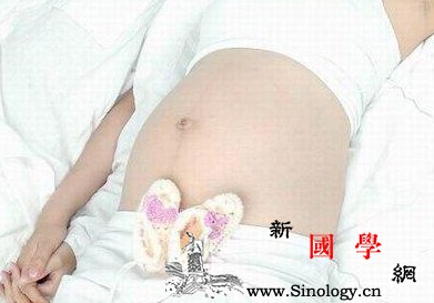 孕妇应谨防5种子宫问题_解疑-子宫颈-息肉-肌瘤-
