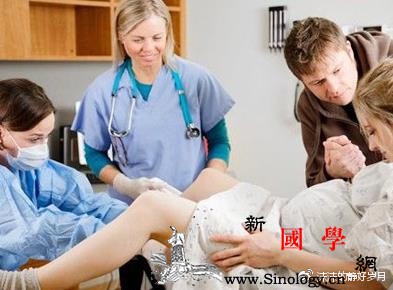 侧切是为了胎儿顺利出生的小手术但顺产妈妈都_顺产-会阴-产妇-分娩-