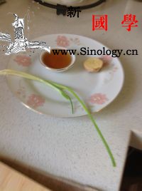 蒸蛋饺_肉糜-料酒-味精-备用-