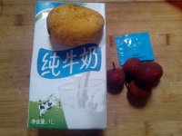 自制水果酸奶_荔枝-冷藏-芒果-酸奶-