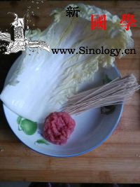 宝宝辅食面条_剁碎-肉末-主料-面条-