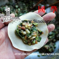 四喜蒸饺的包法_捏合-饺子皮-蒸饺-锅贴-