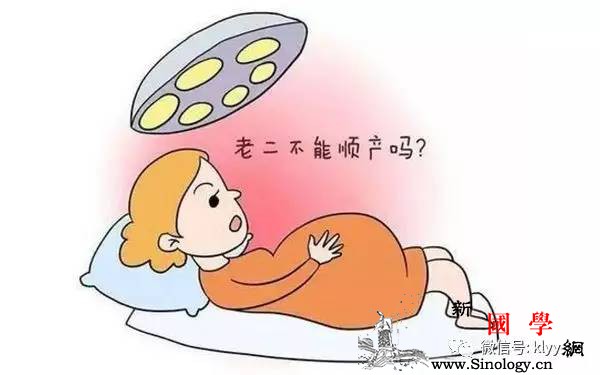 二胎｜第一胎剖的妈妈注意了生二胎至少要等2_胎盘-疤痕-产后-子宫-怀孕准备