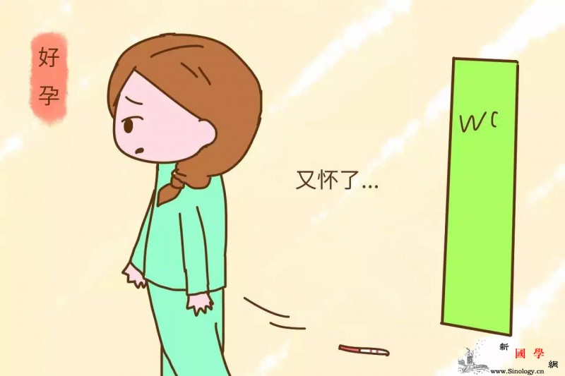 身体出现这几种感觉抓住好时机造人吧！好孕自_排卵期-女性-排卵-同房-怀孕准备