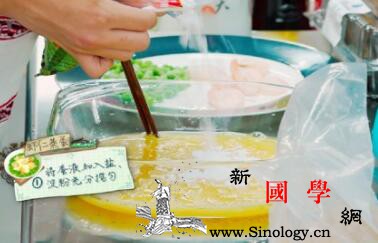 中餐厅2王俊凯做的豌豆虾仁蒸蛋做法详解_虾仁-豌豆-淀粉-煮熟-