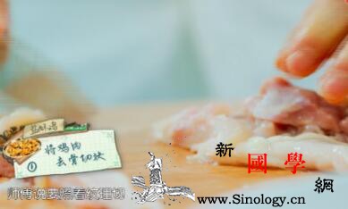 中餐厅2苏有朋做的盐酥鸡做法步骤_鸡腿-香粉-姜末-胡椒粉-