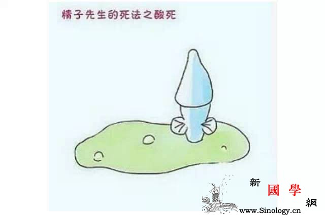 爸爸的精子！备孕中的悲欢离合_输精管-螺旋体-卵子-梅毒-怀孕准备