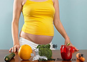 专家指导：孕期各个时期的营养要点_谷类-孕期-食物-时期-