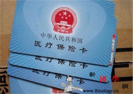 打胎可以用医保卡吗医保范畴别混淆_打胎-医保-报销-混淆-