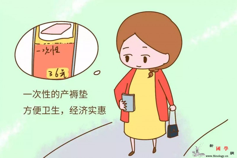 别看待产包中这些小东西价格便宜关键时刻它却_褥垫-洗澡盆-待产-价格便宜-