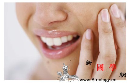 缓解孕妇牙疼的一些小妙招_盐渍-皮蛋-牙痛-些小-