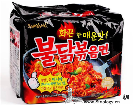 火鸡面的家常做法_海苔-辣酱-火鸡-黄瓜-