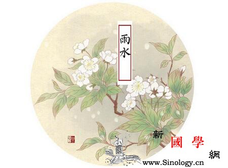 雨水出生的鸡宝宝好不好_贵人-雨水-幸运-出生-