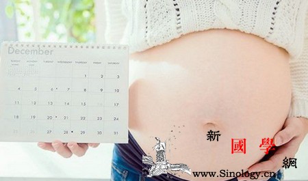 预产期前几天要注意什么孕妈妈都会出现的征兆_临产-预产期-分娩-前几天-