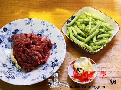 四季豆炒牛肉的做法营养均衡的家常小炒_蒜头-米酒-牛肉-斜切-