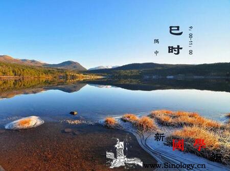 2017年巳时出生的鸡宝宝好不好_富贵-较好-时辰-双全-