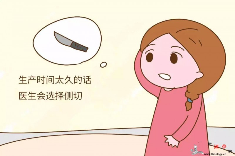 为什么这么多孕妈都要侧切真的是因为顺产不了_顺产-撕裂-孕妇-医生-