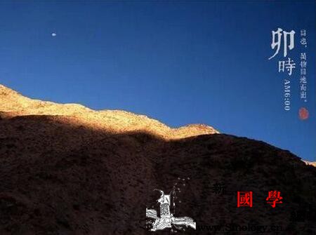 2017年卯时出生的鸡宝宝好不好_子午卯酉-祖业-命理-出生-