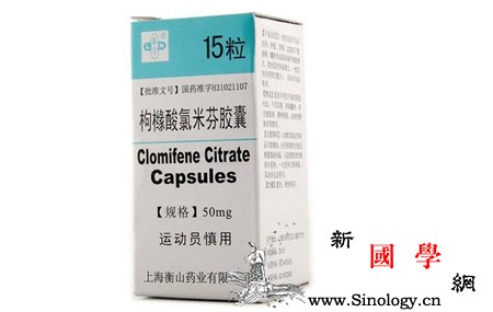 克罗米芬促排卵成功率_己烯-垂体-雌激素-排卵-怀孕准备