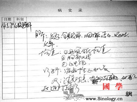 两性畸形如何检查_嵌合体-病史-染色体-畸形-