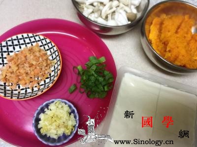 南瓜烩豆腐营养又快速的美味料理_姜末-米酒-虾米-南瓜-